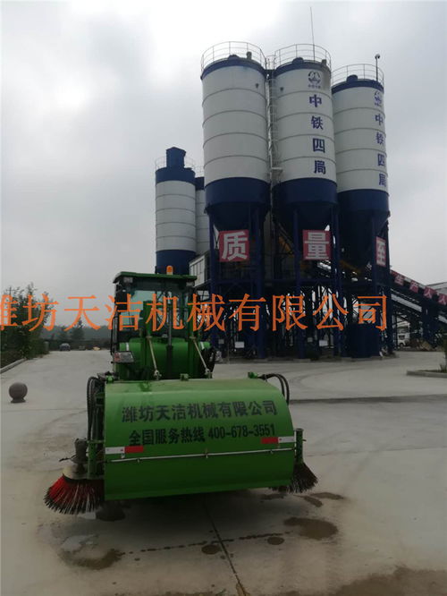 天潔機械貨場清掃機在建設工程勘察環(huán)境中的專業(yè)應用