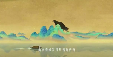 單霽翔 數字化賦能動漫游戲，讓文物“活”起來走近大眾